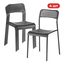 Комплект кухонных стульев Ergozen Adde Pro 4 шт Комплект кухонных стульев Ergozen Adde Pro 4 шт