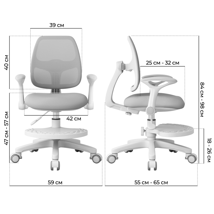 Характеристики Детское кресло Anatomica Primera с подлокотниками Характеристики Детское кресло Anatomica Primera с подлокотниками