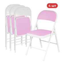 Комплект складных стульев Ergozen Compact 4 шт